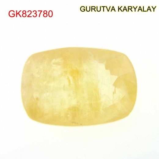 Yellow Sapphire - 6.36 Carats (Ratti-7.02) Pukhraj